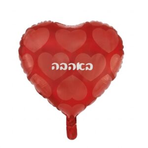 בלום לב אדום עם הכיתוב באהבה בצבע לבן.
