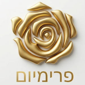 ענק